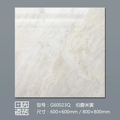 仿大理石地板砖 全抛釉瓷砖800x800客厅大地砖建材600欧式卫生间-淘宝网-花瓣网