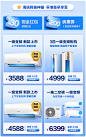 【咨询送券】海信大2匹/3匹一级能效全直流变频冷暖空调挂机 2匹自清洁智能客厅家用2p3p壁挂式空调 2匹 KFR-50GW/K220D-A1【图片 价格 品牌 报价】-京东