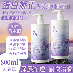 mhpying采集到主图