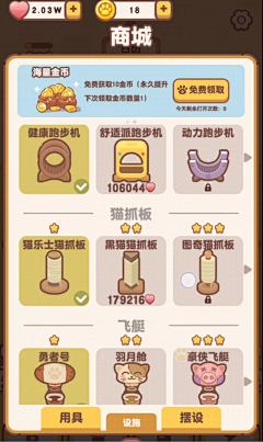 hilaurie采集到gui