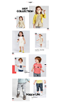 首页-ellebaby母婴旗舰店-天猫Tmall.com