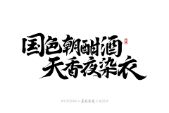 💚songjie采集到灵感来源!!(无分类)