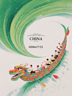 盖儿鲸儿采集到品牌