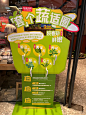 餐饮儿童节活动 - 小红书搜索
