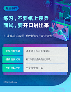 Tr不完美小孩采集到教育/培训/微课
