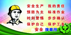 用户QLXvKgsn采集到免抠元素