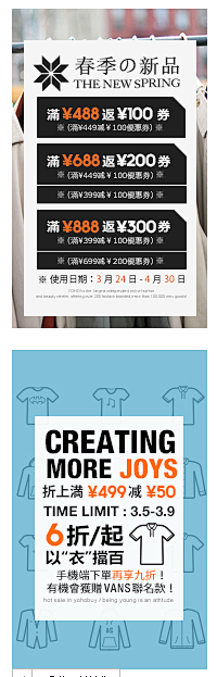 -喵Aimee采集到色