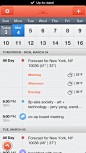 Sunrise iPhone calendar screenshot