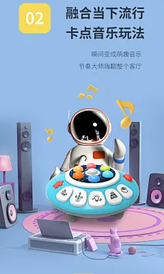 婴儿玩具0一1岁益智早教宝宝6个月以上六男孩女孩三幼儿3有声会动-tmall.com天猫