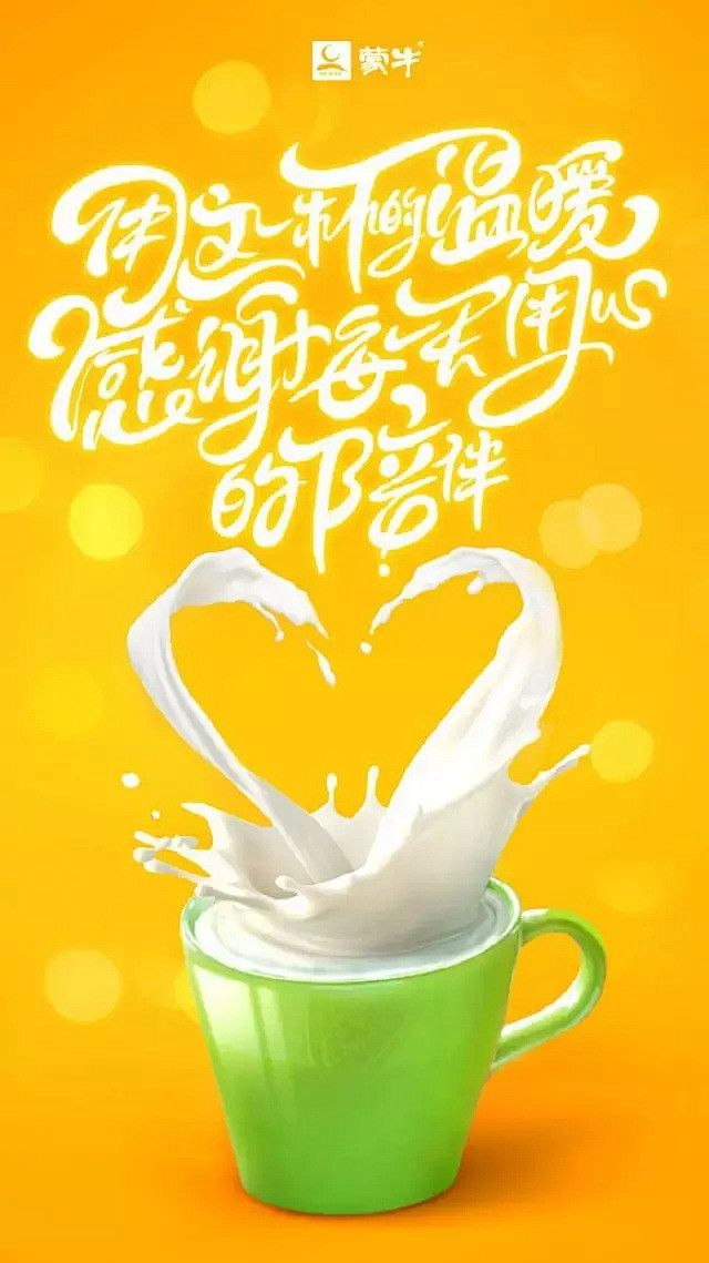杜蕾斯污两次，更多品牌入污坑，联合感恩气...