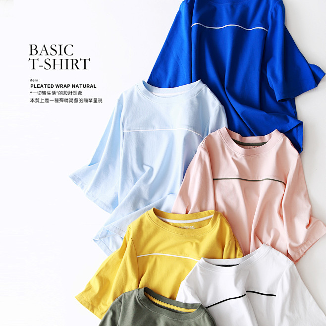 初棉【3月14号新品折扣价78.32元】...