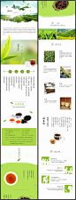 描述模板psd素材 铁观音红茶淘宝详情页模板 铁观音红茶淘宝描述模板下载 铁观音红茶淘宝详情图下载 清新背景 铁观音红茶 茶叶 红茶 铁观音 观音红 描述 详情页 宝贝描述 详情图 宝贝详情页模板 淘宝详情页模板 淘宝模板 淘宝宝贝详情图 淘宝商品详情模板 淘宝详情页模板 淘宝细节描述模板 淘宝产品描述模板 描述模板素材 淘宝描述图片 淘宝素材 淘宝 天猫 PSD格式4nv4szzef1s