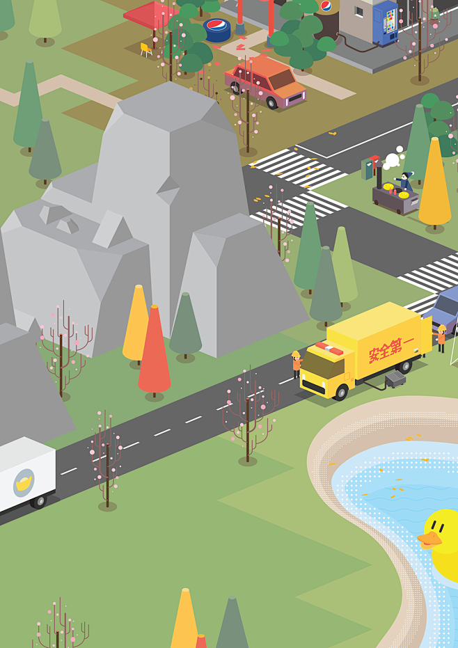 ILLUSTRATION FOR PEP...