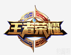 勿含月采集到L-logo