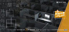 -防风邶-采集到返乡