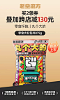 老金磨方旗舰店