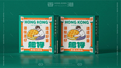 便便CUI采集到包装