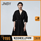 【商场同款】JNBY/江南布衣21夏新品V领连衣裙短袖收腰5L4500430-tmall.com天猫