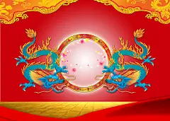 欢度元宵双龙戏珠元宵红色海报背景高清素材 激动 设计图片 免费下载 页面网页 平面电商 创意素材