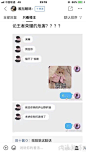 开黑吗 我脾气贼好