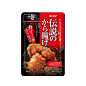 日本进口调味品 nippn 传说中的炸鸡粉 日本名店风味 烧烤调味料-淘宝网