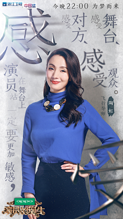 Hero丶丶v采集到海报