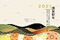 这是一个美丽的日本图案的背景插图图像。