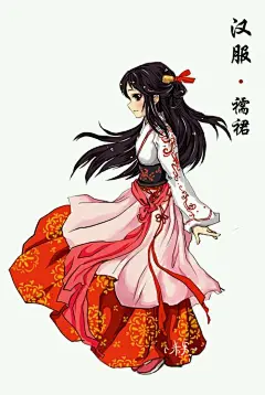 q版汉服