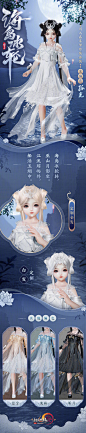 剑网3官方微博的微博_微博