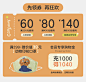 papa旗舰店