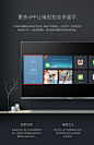 新品TCL 49A660U 49英寸4K金属纤薄高清智能LED液晶网络平板电视-tmall.com天猫