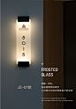 房间发光门牌定制包厢LED提示牌高档酒店带灯门牌号KTV包房投影号码指示标识充电门牌灯宾馆客房数字牌亮灯-tmall.com天猫