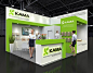 Выставочный стенд группы компаний "Кама"