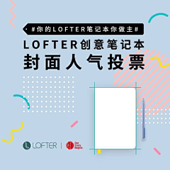 12XIAOXIAO0000采集到音乐