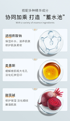 x-初一采集到各种素材