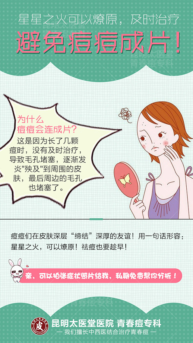 微信图_王倩_【68Design】