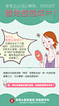微信图_王倩_【68Design】