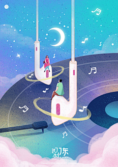 尘梦moon采集到好看