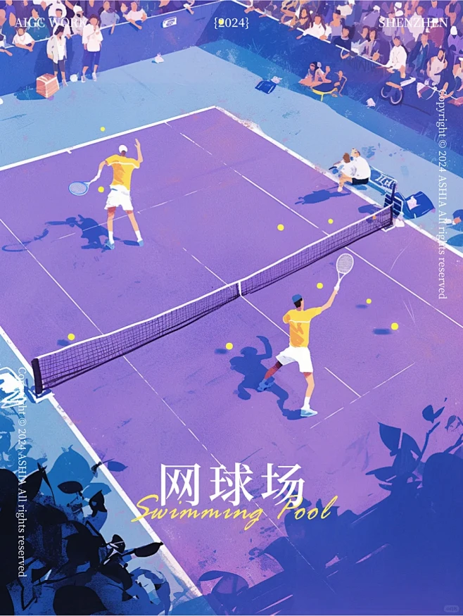 巴黎奥运会的网球场也变成紫色的了？ - ...