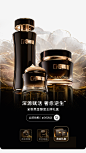 Lancome兰蔻官方旗舰店