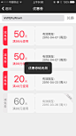 IMG_0941.PNG 1,125×2,001 pixels