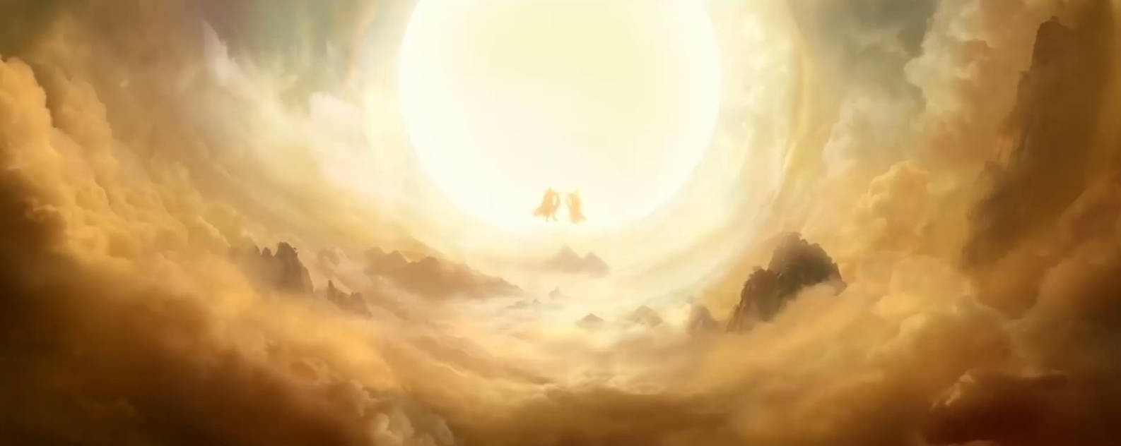 Atmosphere