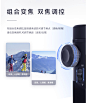 奥川SMART XR手机云台防抖手持稳定器智能录像直播自拍vlog跟拍-tmall.com天猫