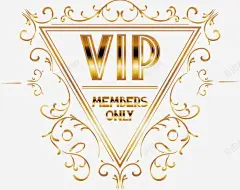 Vip名片卡片邀请函高清素材 免费下载 设计图片 页面网页 平面电商 创意素材 png素材