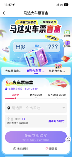 QIN~W采集到工作参考