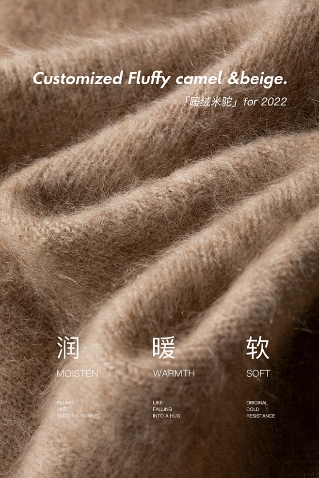 南瓜谷 纯羊绒拉绒毛衣|100纯山羊绒+岛国皇室拉绒|针织衫-淘宝网-花瓣网