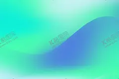 渐变背景素材 【酷图网】渐变,背景,壁纸,底图,单色,多彩,彩色,色彩,设计,素材,高分辨,桌面,精品,广告,画册,包装,名片,纯色,海报,桌布,底纹,效果,绝美,美感,美,