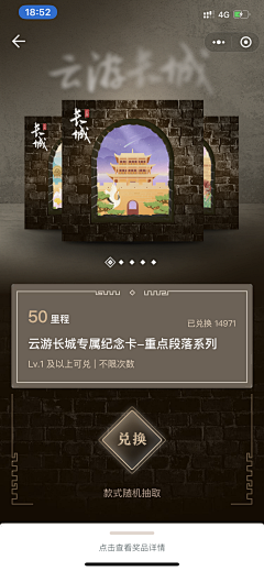 esperanzaxxx采集到数字艺术