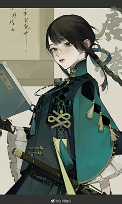 木眠mu采集到日式