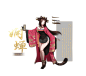 《神都夜行录》-洞庭云梦凤长鸣！全新主线剧情更新！